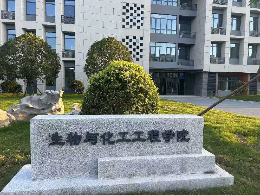 吉安扬州职业大学体育场高杆灯项目